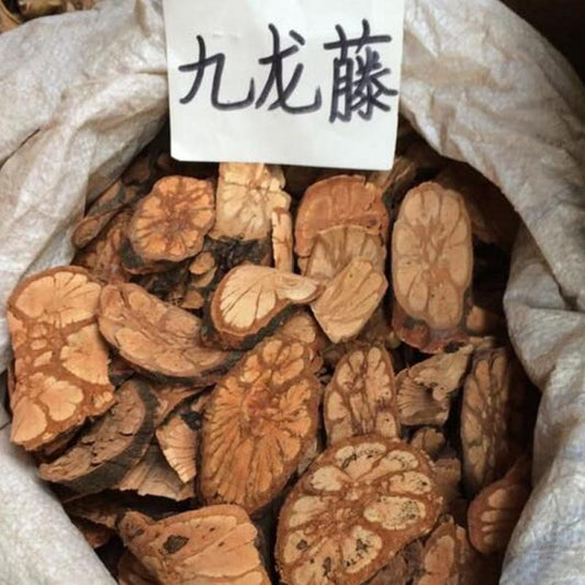 100g Jiu Long Teng 九龍藤, Bauhinia Championii, Guo Gang Long, Long Xu Teng-[Chinese Herbs Online]-[chinese herbs shop near me]-[Traditional Chinese Medicine TCM]-[chinese herbalist]-Find Chinese Herb™