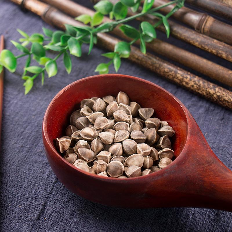 100g La Mu Zi 辣木, Moringa Oleifera, Drumstick Lamu-[Chinese Herbs Online]-[chinese herbs shop near me]-[Traditional Chinese Medicine TCM]-[chinese herbalist]-Find Chinese Herb™