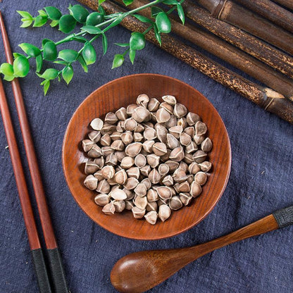 100g La Mu Zi 辣木, Moringa Oleifera, Drumstick Lamu-[Chinese Herbs Online]-[chinese herbs shop near me]-[Traditional Chinese Medicine TCM]-[chinese herbalist]-Find Chinese Herb™