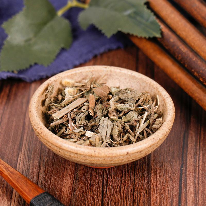 100g Lan Bu Zheng 蓝布正, Herba Geum Aleppicum Jacq, Shui Yang Mei-[Chinese Herbs Online]-[chinese herbs shop near me]-[Traditional Chinese Medicine TCM]-[chinese herbalist]-Find Chinese Herb™