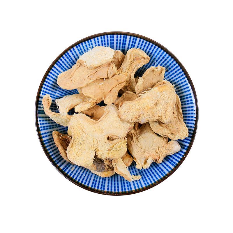 100g Lao Gan Jiang Pian 老幹姜片, Rhizoma Zingiberis, Dried Ginger Slices-[Chinese Herbs Online]-[chinese herbs shop near me]-[Traditional Chinese Medicine TCM]-[chinese herbalist]-Find Chinese Herb™