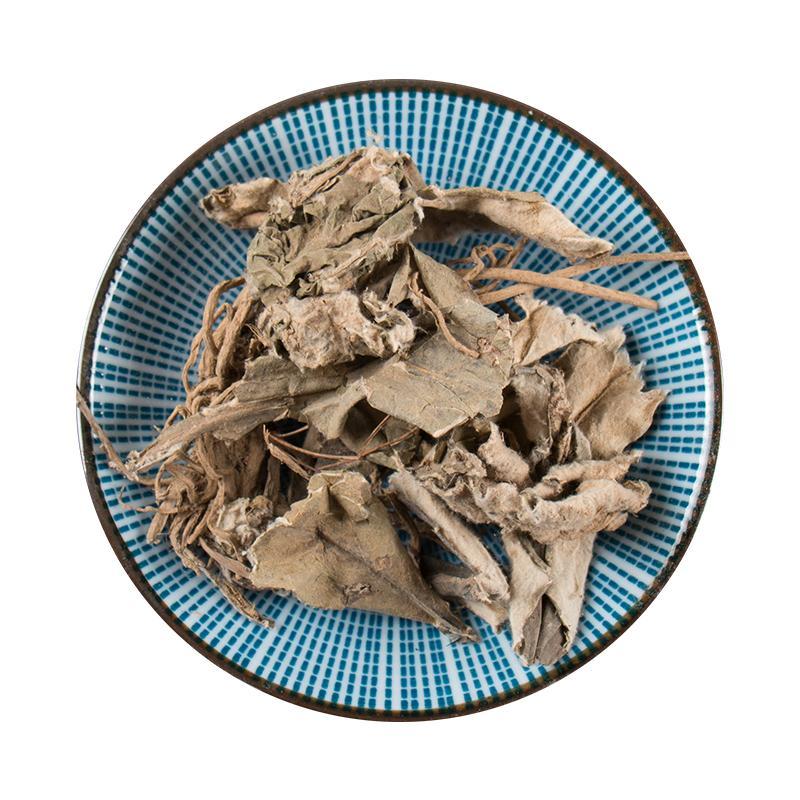 100g Lao Tou Cao 老头草, Herba Leontopodium Ochroleucum, Huo Rong Cao-[Chinese Herbs Online]-[chinese herbs shop near me]-[Traditional Chinese Medicine TCM]-[chinese herbalist]-Find Chinese Herb™