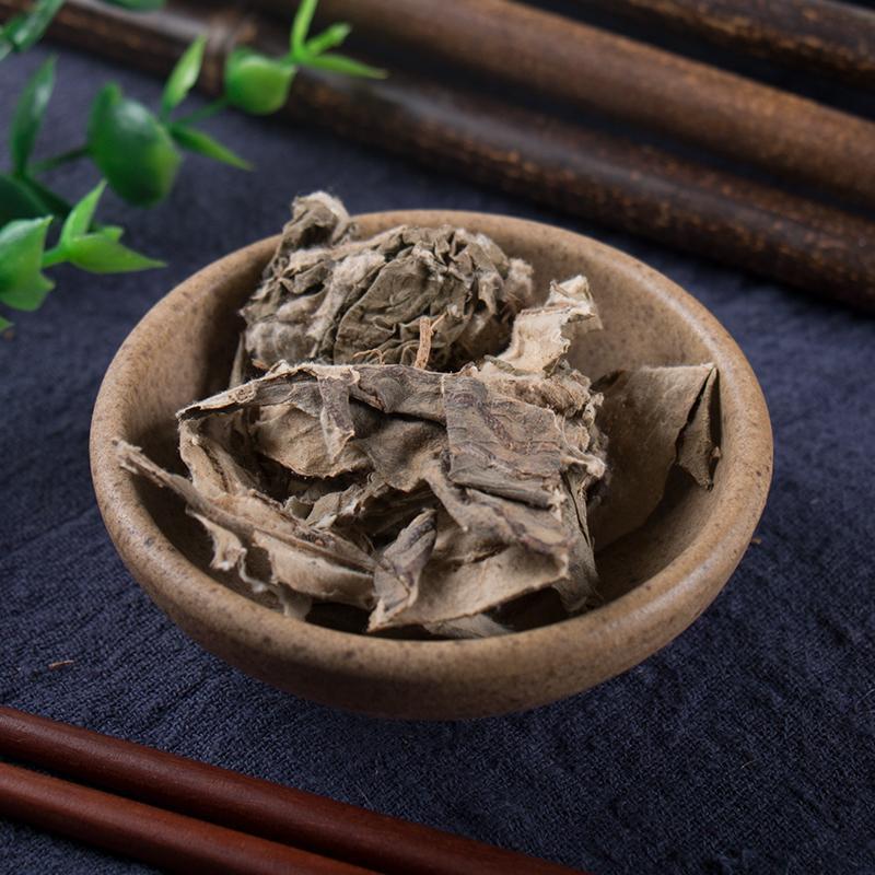 100g Lao Tou Cao 老头草, Herba Leontopodium Ochroleucum, Huo Rong Cao-[Chinese Herbs Online]-[chinese herbs shop near me]-[Traditional Chinese Medicine TCM]-[chinese herbalist]-Find Chinese Herb™