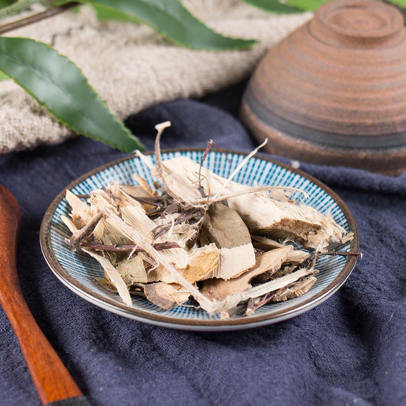 100g Le Ge Wang 了哥王, Radix Wikstroemae, Indian Stringbush Root, Di Mian Gen-[Chinese Herbs Online]-[chinese herbs shop near me]-[Traditional Chinese Medicine TCM]-[chinese herbalist]-Find Chinese Herb™