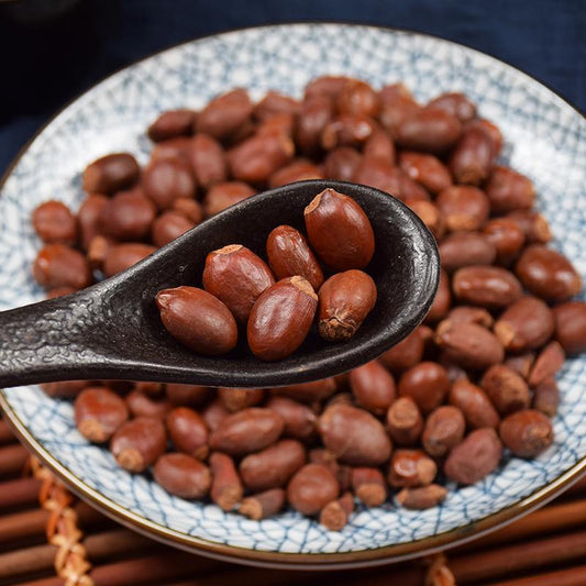 100g Li Zhi He 荔枝核, Semen Litchi, Litchi Chinensis-[Chinese Herbs Online]-[chinese herbs shop near me]-[Traditional Chinese Medicine TCM]-[chinese herbalist]-Find Chinese Herb™