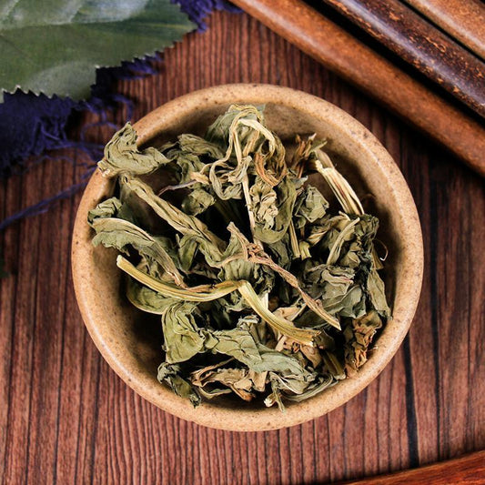 100g Ling Ling Xiang 零陵香, Lysimachia foenum-graecum Hance, Ling Xiang Cao-[Chinese Herbs Online]-[chinese herbs shop near me]-[Traditional Chinese Medicine TCM]-[chinese herbalist]-Find Chinese Herb™