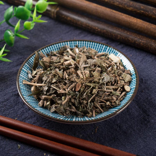 100g Liu Yue Xue 六月雪, Bai Ma Gu, Snow of June Herb, Herba Serissae-[Chinese Herbs Online]-[chinese herbs shop near me]-[Traditional Chinese Medicine TCM]-[chinese herbalist]-Find Chinese Herb™