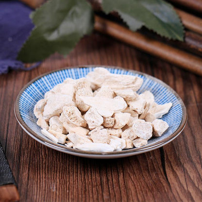 100g Long Gu 龍骨, Ossa Draconis, Fossil fragments, Os Draconis-[Chinese Herbs Online]-[chinese herbs shop near me]-[Traditional Chinese Medicine TCM]-[chinese herbalist]-Find Chinese Herb™