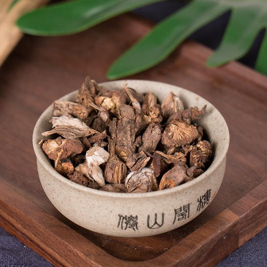 100g Lou Lu 漏蘆, Radix Rhapontici, Uniflower Swisscentaury Root, Ye Lan-[Chinese Herbs Online]-[chinese herbs shop near me]-[Traditional Chinese Medicine TCM]-[chinese herbalist]-Find Chinese Herb™