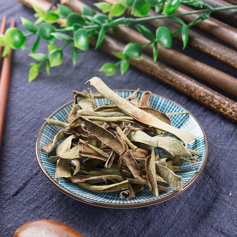 100g Lu Hui 蘆薈干, Dried Aloe-[Chinese Herbs Online]-[chinese herbs shop near me]-[Traditional Chinese Medicine TCM]-[chinese herbalist]-Find Chinese Herb™