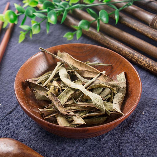 100g Lu Hui 蘆薈干, Dried Aloe-[Chinese Herbs Online]-[chinese herbs shop near me]-[Traditional Chinese Medicine TCM]-[chinese herbalist]-Find Chinese Herb™