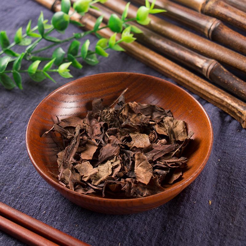 100g Lu Xian Cao 鹿銜草, Chinese Pyrola Herb, Herba Pyrolae, Lu Han Cao-[Chinese Herbs Online]-[chinese herbs shop near me]-[Traditional Chinese Medicine TCM]-[chinese herbalist]-Find Chinese Herb™