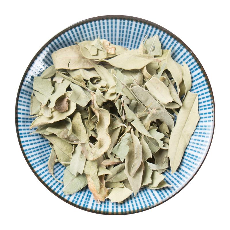 100g Luo Bu Ma Ye 羅布麻葉, Dogbane Leaf, Folium Apocyni Veneti-[Chinese Herbs Online]-[chinese herbs shop near me]-[Traditional Chinese Medicine TCM]-[chinese herbalist]-Find Chinese Herb™
