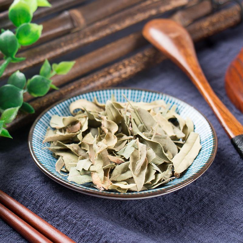 100g Luo Bu Ma Ye 羅布麻葉, Dogbane Leaf, Folium Apocyni Veneti-[Chinese Herbs Online]-[chinese herbs shop near me]-[Traditional Chinese Medicine TCM]-[chinese herbalist]-Find Chinese Herb™