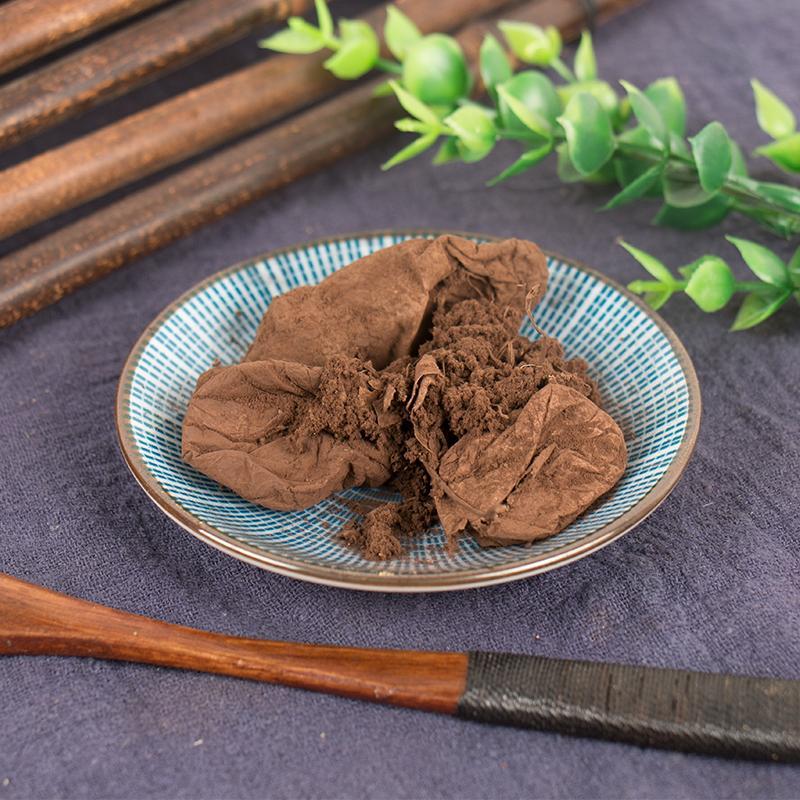 100g Ma Bo 马勃, Lasiosphera, Calvatia, Puff Ball-[Chinese Herbs Online]-[chinese herbs shop near me]-[Traditional Chinese Medicine TCM]-[chinese herbalist]-Find Chinese Herb™