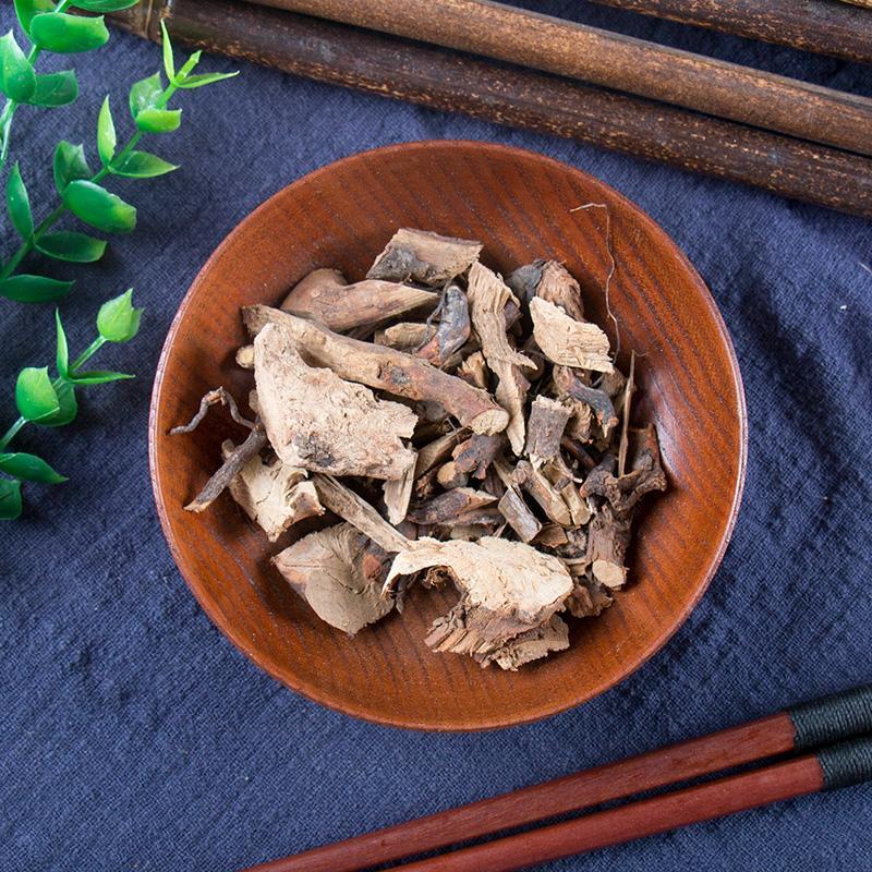 100g Mao Mei Gen 茅莓根, Radix Rubus Parvifolius, HAO TIAN BIAO GEN-[Chinese Herbs Online]-[chinese herbs shop near me]-[Traditional Chinese Medicine TCM]-[chinese herbalist]-Find Chinese Herb™