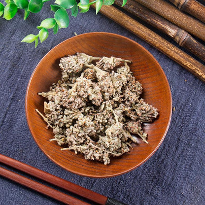 100g Mi Meng Hua 密蒙花, Flos Buddlejae Pale, Butterflybush Flower-[Chinese Herbs Online]-[chinese herbs shop near me]-[Traditional Chinese Medicine TCM]-[chinese herbalist]-Find Chinese Herb™