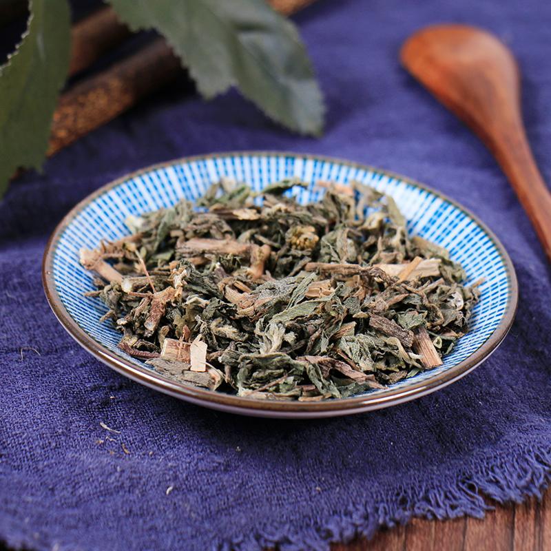 100g Mo Han Lian 墨旱莲, Herba Ecliptae, Han Lian Cao, Yerbadetajo Herb-[Chinese Herbs Online]-[chinese herbs shop near me]-[Traditional Chinese Medicine TCM]-[chinese herbalist]-Find Chinese Herb™