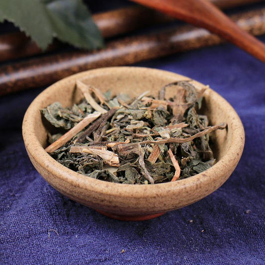 100g Mo Han Lian 墨旱莲, Herba Ecliptae, Han Lian Cao, Yerbadetajo Herb-[Chinese Herbs Online]-[chinese herbs shop near me]-[Traditional Chinese Medicine TCM]-[chinese herbalist]-Find Chinese Herb™
