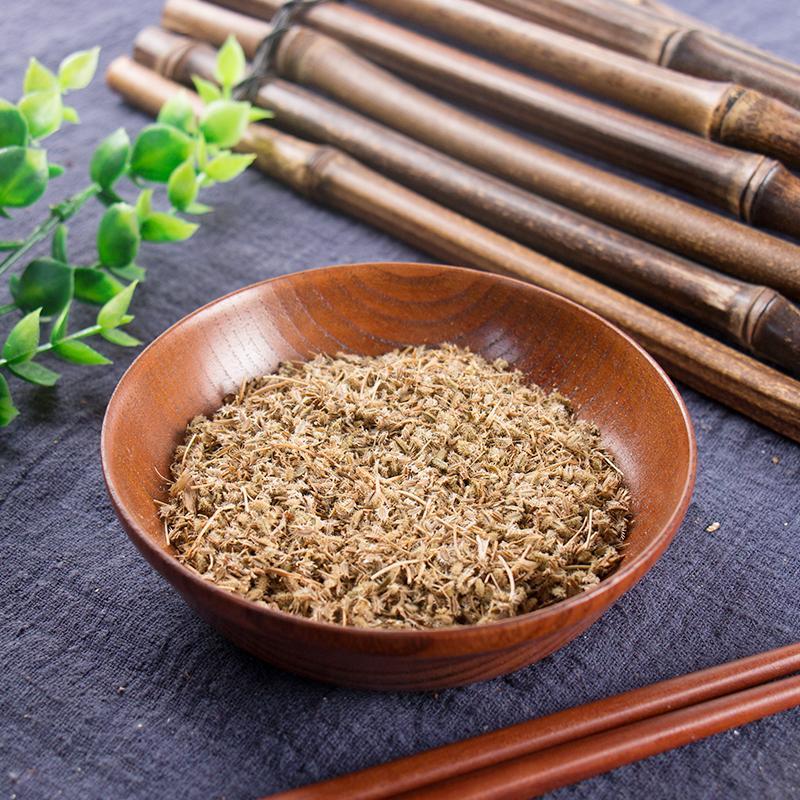 100g Nan He Shi 南鶴虱, Fructus Carotae, Daucus Carota-[Chinese Herbs Online]-[chinese herbs shop near me]-[Traditional Chinese Medicine TCM]-[chinese herbalist]-Find Chinese Herb™
