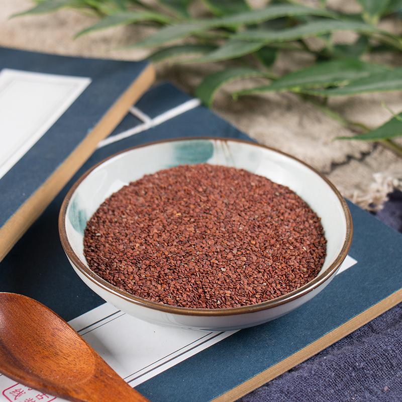 100g Nan Tian Xian Zi 南天仙子, Hygrophila Salicifolia Seed-[Chinese Herbs Online]-[chinese herbs shop near me]-[Traditional Chinese Medicine TCM]-[chinese herbalist]-Find Chinese Herb™