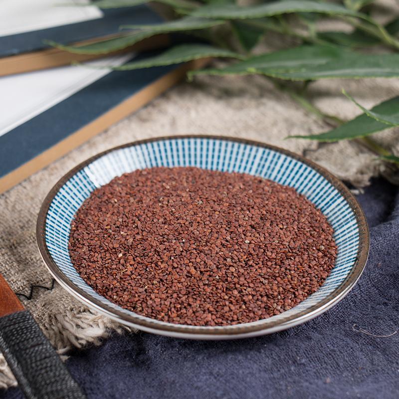 100g Nan Tian Xian Zi 南天仙子, Hygrophila Salicifolia Seed-[Chinese Herbs Online]-[chinese herbs shop near me]-[Traditional Chinese Medicine TCM]-[chinese herbalist]-Find Chinese Herb™