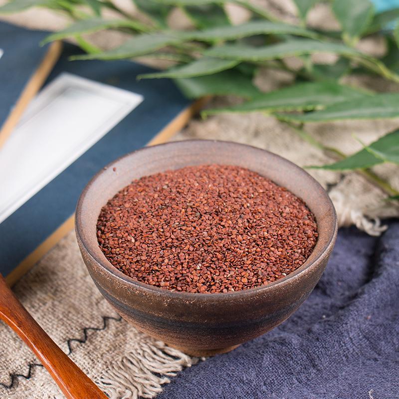 100g Nan Tian Xian Zi 南天仙子, Hygrophila Salicifolia Seed-[Chinese Herbs Online]-[chinese herbs shop near me]-[Traditional Chinese Medicine TCM]-[chinese herbalist]-Find Chinese Herb™