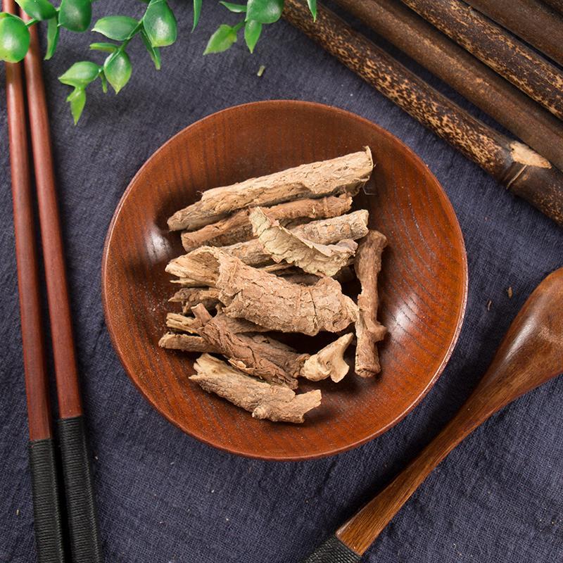 100g Nan Wu Jia Pi 南五加皮, Acanthopanax Bark, CORTEX ACANTHOPANACIS-[Chinese Herbs Online]-[chinese herbs shop near me]-[Traditional Chinese Medicine TCM]-[chinese herbalist]-Find Chinese Herb™