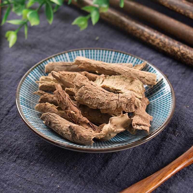 100g Nan Wu Jia Pi 南五加皮, Acanthopanax Bark, CORTEX ACANTHOPANACIS-[Chinese Herbs Online]-[chinese herbs shop near me]-[Traditional Chinese Medicine TCM]-[chinese herbalist]-Find Chinese Herb™