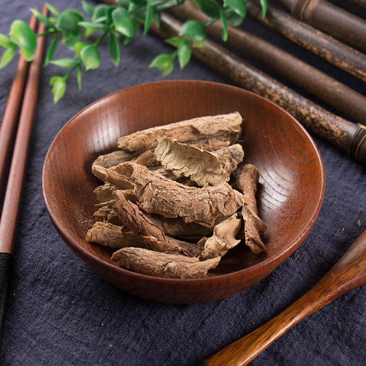 100g Nan Wu Jia Pi 南五加皮, Acanthopanax Bark, CORTEX ACANTHOPANACIS-[Chinese Herbs Online]-[chinese herbs shop near me]-[Traditional Chinese Medicine TCM]-[chinese herbalist]-Find Chinese Herb™