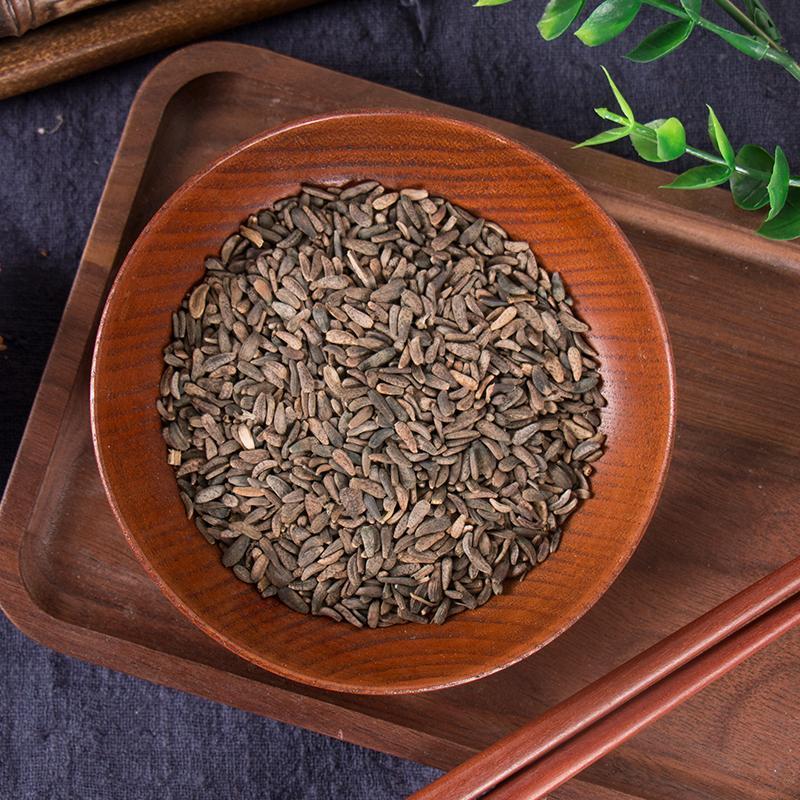 100g Niu Bang Zi 牛蒡子, Great Burdock Achene, FRUCTUS ARCTII-[Chinese Herbs Online]-[chinese herbs shop near me]-[Traditional Chinese Medicine TCM]-[chinese herbalist]-Find Chinese Herb™