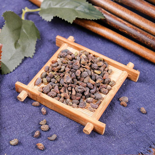 100g Nv Zhen Zi 女貞子, Fructus Ligustri Lucidi, Glossy Privet Fruit-[Chinese Herbs Online]-[chinese herbs shop near me]-[Traditional Chinese Medicine TCM]-[chinese herbalist]-Find Chinese Herb™