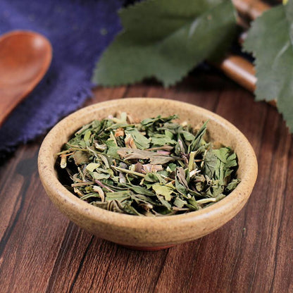 100g Pei Lan 佩蘭, Herba Eupatorii, Fortune Eupatorium Herb-[Chinese Herbs Online]-[chinese herbs shop near me]-[Traditional Chinese Medicine TCM]-[chinese herbalist]-Find Chinese Herb™