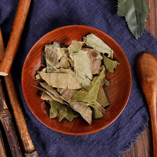 100g Pi Pa Ye 枇杷葉, Folium Eriobotryae, Loguat Leaf-[Chinese Herbs Online]-[chinese herbs shop near me]-[Traditional Chinese Medicine TCM]-[chinese herbalist]-Find Chinese Herb™