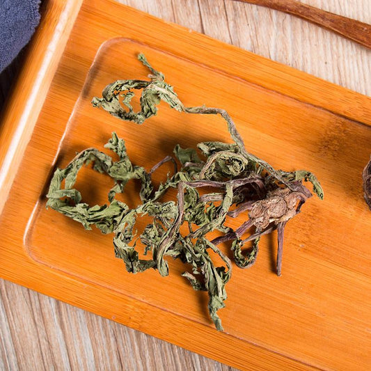 100g Pu Gong Ying 蒲公英, Herba Taraxaci, Mongolian Dandelion Herb, Po Po Ding-[Chinese Herbs Online]-[chinese herbs shop near me]-[Traditional Chinese Medicine TCM]-[chinese herbalist]-Find Chinese Herb™