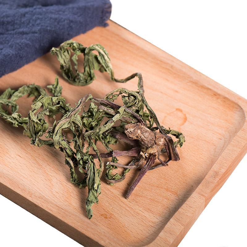 100g Pu Gong Ying 蒲公英, Herba Taraxaci, Mongolian Dandelion Herb, Po Po Ding-[Chinese Herbs Online]-[chinese herbs shop near me]-[Traditional Chinese Medicine TCM]-[chinese herbalist]-Find Chinese Herb™