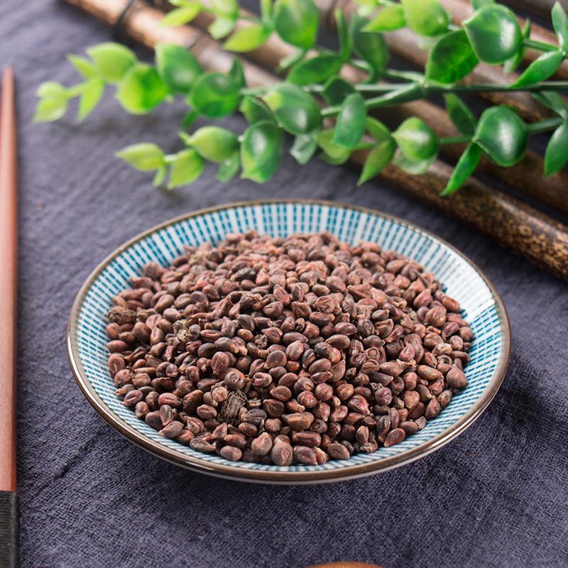 100g Pu Tao Zi 葡萄籽, Grape Seed, Vitis Vinifera-[Chinese Herbs Online]-[chinese herbs shop near me]-[Traditional Chinese Medicine TCM]-[chinese herbalist]-Find Chinese Herb™