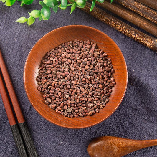 100g Pu Tao Zi 葡萄籽, Grape Seed, Vitis Vinifera-[Chinese Herbs Online]-[chinese herbs shop near me]-[Traditional Chinese Medicine TCM]-[chinese herbalist]-Find Chinese Herb™