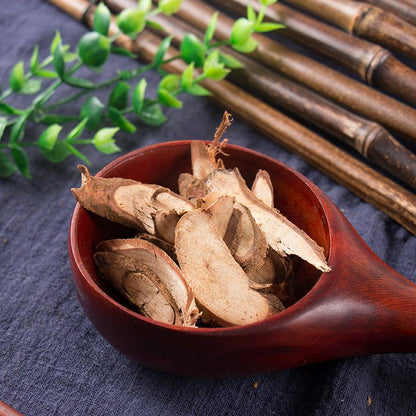 100g Qian Jin Ba 千斤拔, Philippine Flemingia Root, Radix Flemingiae Philippinensis-[Chinese Herbs Online]-[chinese herbs shop near me]-[Traditional Chinese Medicine TCM]-[chinese herbalist]-Find Chinese Herb™