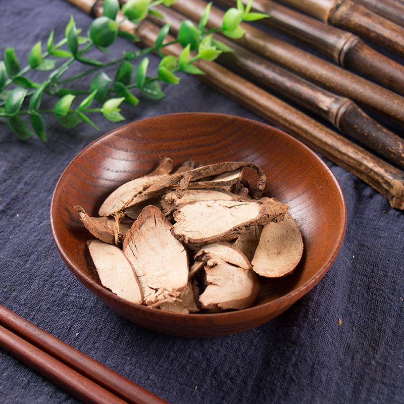 100g Qian Jin Ba 千斤拔, Philippine Flemingia Root, Radix Flemingiae Philippinensis-[Chinese Herbs Online]-[chinese herbs shop near me]-[Traditional Chinese Medicine TCM]-[chinese herbalist]-Find Chinese Herb™