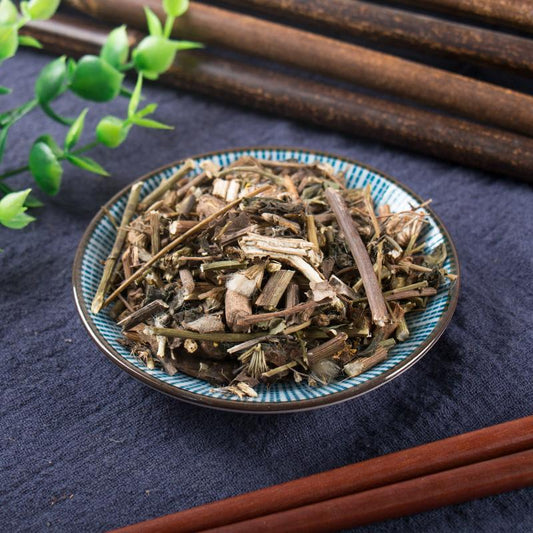 100g Qian Li Guang 千裏光, Climbing Groundsel Herb, Herba Senecionis Scandentis, Qian Li Ming-[Chinese Herbs Online]-[chinese herbs shop near me]-[Traditional Chinese Medicine TCM]-[chinese herbalist]-Find Chinese Herb™