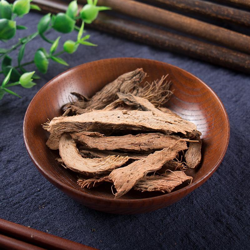 100g Qian Nian Jian 千年健, Obscured Homalomena Rhizome, Rhizoma Homalomenae-[Chinese Herbs Online]-[chinese herbs shop near me]-[Traditional Chinese Medicine TCM]-[chinese herbalist]-Find Chinese Herb™