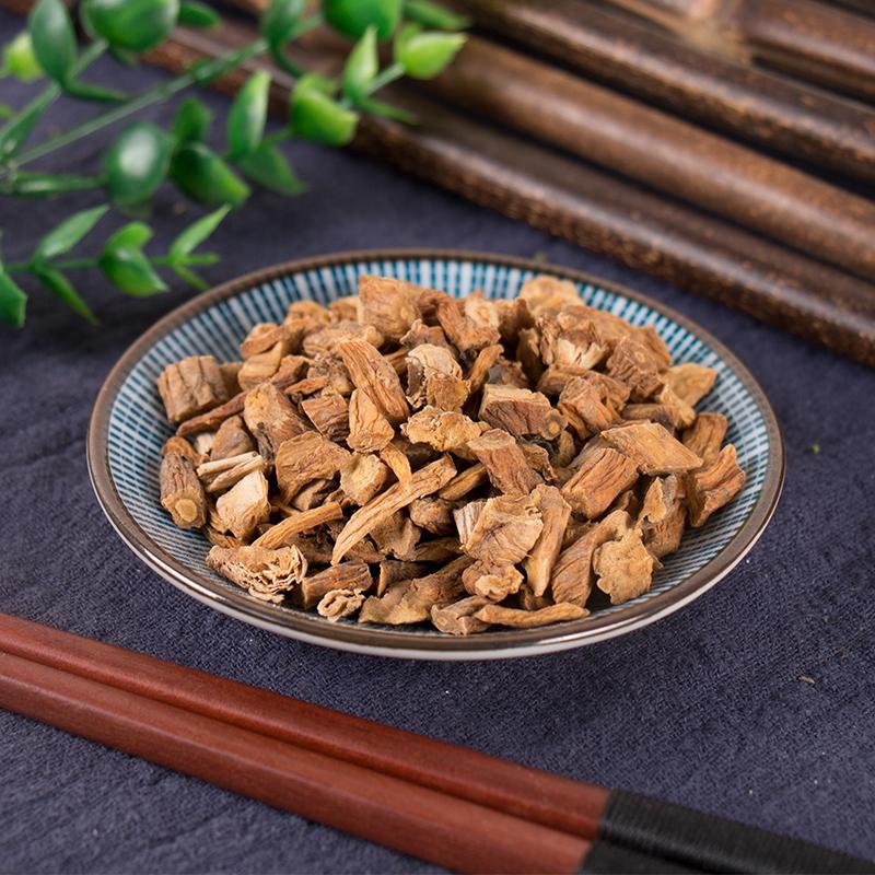 100g Qin Jiao 秦艽, Radix Gentianae Macrophyllae, Largeleaf Gentian Root-[Chinese Herbs Online]-[chinese herbs shop near me]-[Traditional Chinese Medicine TCM]-[chinese herbalist]-Find Chinese Herb™
