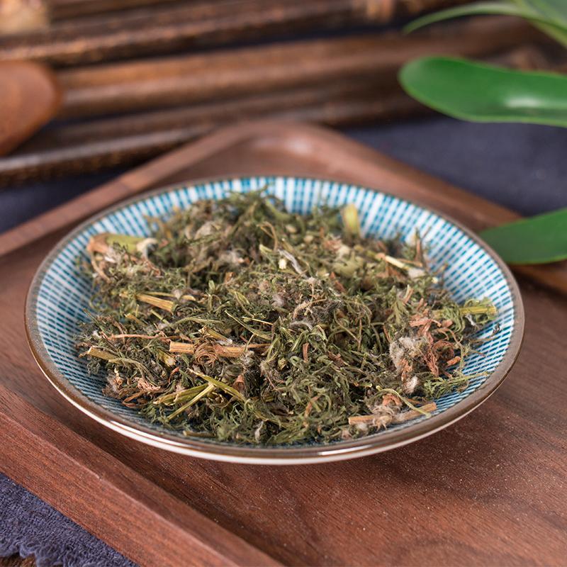 100g Qing Hao 青蒿, Herba Artemisiae Annua, Artemisia Herb, Sweet Wormwood-[Chinese Herbs Online]-[chinese herbs shop near me]-[Traditional Chinese Medicine TCM]-[chinese herbalist]-Find Chinese Herb™