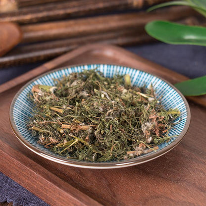 100g Qing Hao 青蒿, Herba Artemisiae Annua, Artemisia Herb, Sweet Wormwood-[Chinese Herbs Online]-[chinese herbs shop near me]-[Traditional Chinese Medicine TCM]-[chinese herbalist]-Find Chinese Herb™