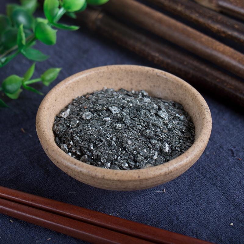 100g Qing Meng Shi 青礞石, Lapis Chloriti-[Chinese Herbs Online]-[chinese herbs shop near me]-[Traditional Chinese Medicine TCM]-[chinese herbalist]-Find Chinese Herb™