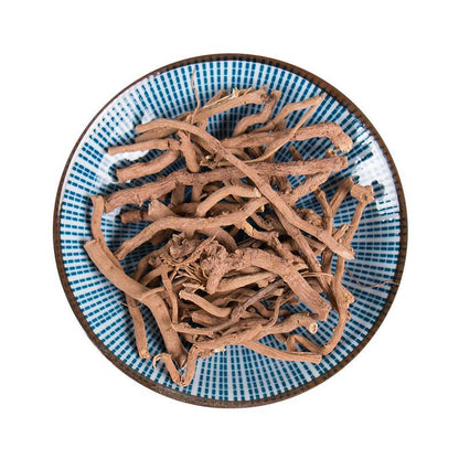 100g Qing Mu Xiang 青木香, Radix Aristolochiae, Slender Dutchmanspipe Root-[Chinese Herbs Online]-[chinese herbs shop near me]-[Traditional Chinese Medicine TCM]-[chinese herbalist]-Find Chinese Herb™