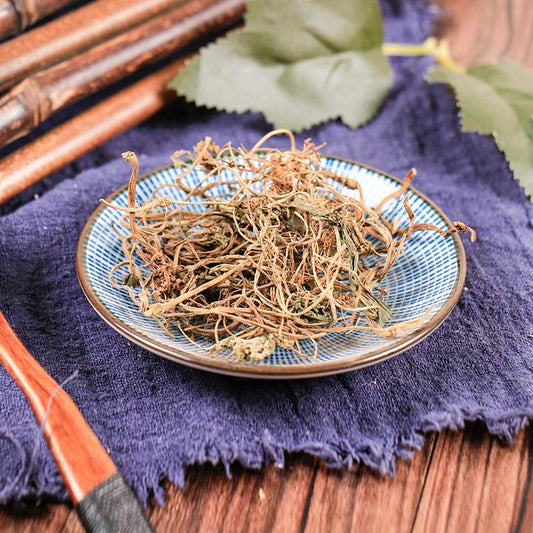 100g Qing Tian Kui 青天葵, Herba Nerviliae Fordii, Nervilia Fordii Herb, Du Ye Lian-[Chinese Herbs Online]-[chinese herbs shop near me]-[Traditional Chinese Medicine TCM]-[chinese herbalist]-Find Chinese Herb™