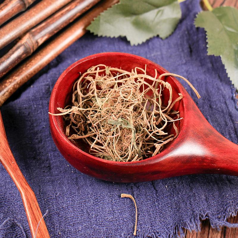 100g Qing Tian Kui 青天葵, Herba Nerviliae Fordii, Nervilia Fordii Herb, Du Ye Lian-[Chinese Herbs Online]-[chinese herbs shop near me]-[Traditional Chinese Medicine TCM]-[chinese herbalist]-Find Chinese Herb™