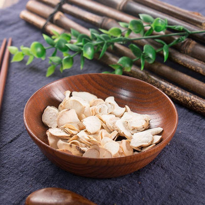 100g Qing Yang Shen 青羊参, Auricledleaf Swallowwort Root, Cynanchum Otophyllum Schneid.-[Chinese Herbs Online]-[chinese herbs shop near me]-[Traditional Chinese Medicine TCM]-[chinese herbalist]-Find Chinese Herb™